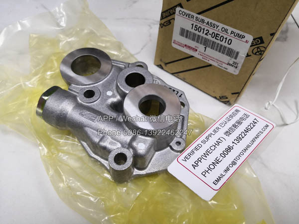 15012-0E010,TOYOTA HILUX OIL PUMP COVER,15012-11030